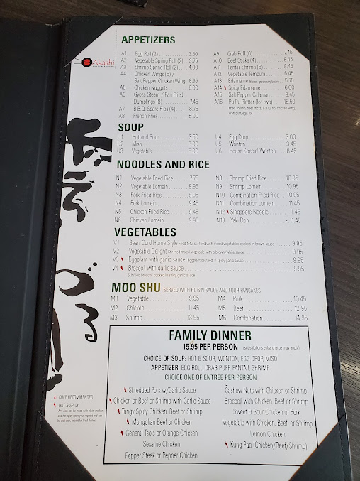 Menu Akashi - 28