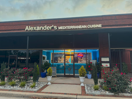 Photo Alexander's Mediterranean Cuisine - 0