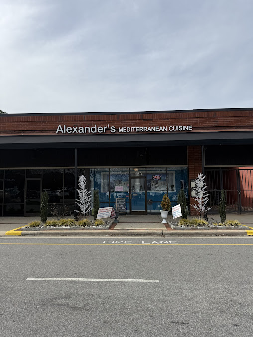 Photo Alexander's Mediterranean Cuisine - 7