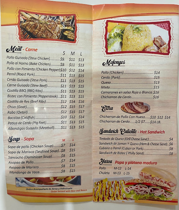 Photo Angel's Latin Restaurant Ii - 7