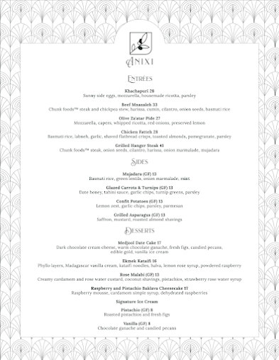Menu Anixi Mediterranean Vegan Restaurant - 20