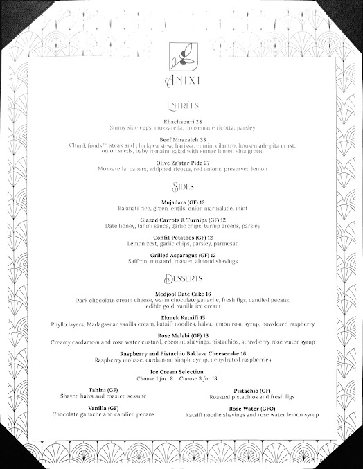 Menu Anixi Mediterranean Vegan Restaurant - 26