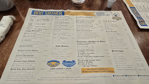 Menu Ann Sather Restaurant - 21