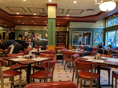 Photo Ann Sather Restaurant - 0
