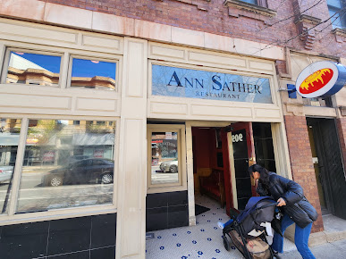 Photo Ann Sather Restaurant - 12