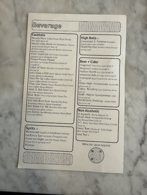 Menu Arden - 24