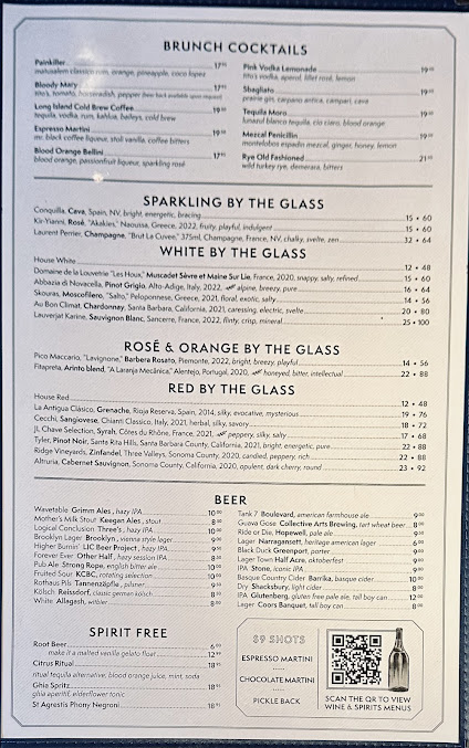Menu Au Cheval - 24