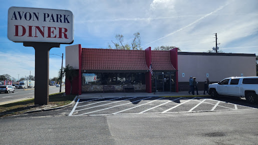 Photo Avon Park Diner - 2