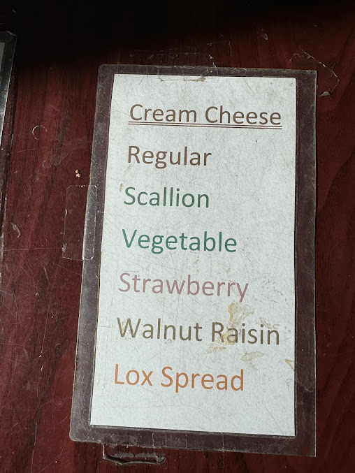 Photo Bagels On Bartow - 16