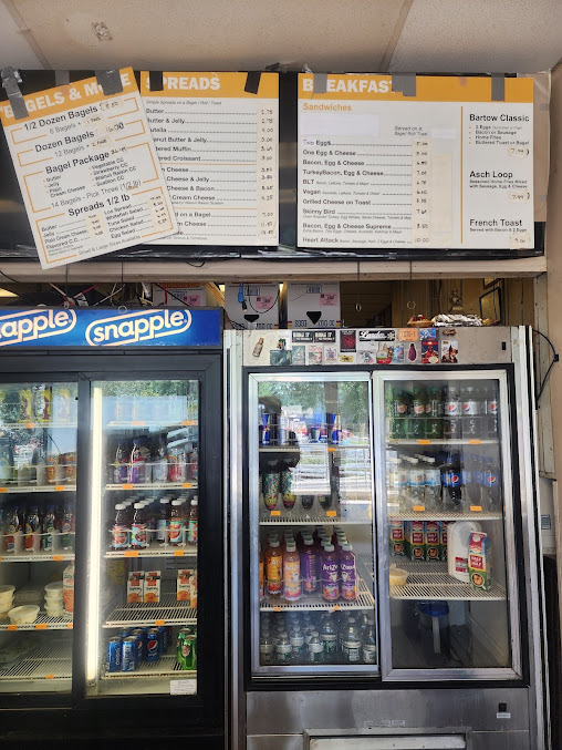 Photo Bagels On Bartow - 6
