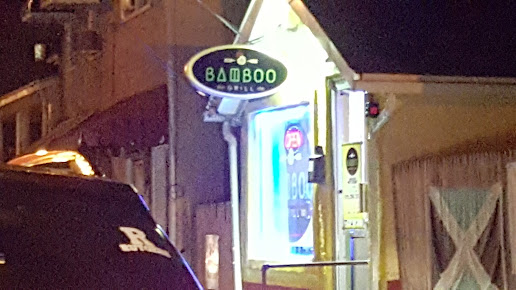 Photo Bamboo Grill - 15