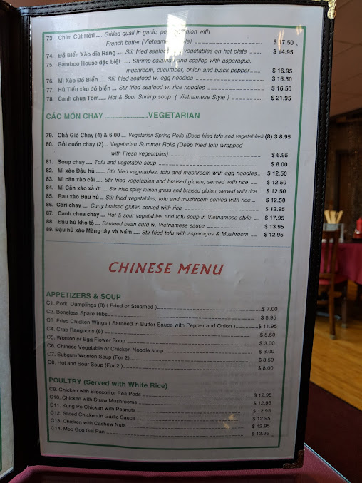 Menu Bamboo House Restaurant - 27