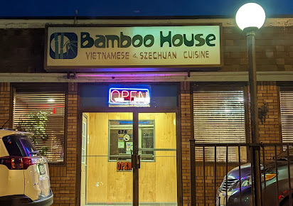 Photo Bamboo House Restaurant - 0