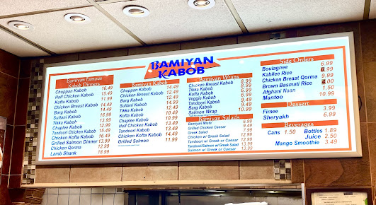 Menu Bamiyan Kabobsdesi Bazaar - 24
