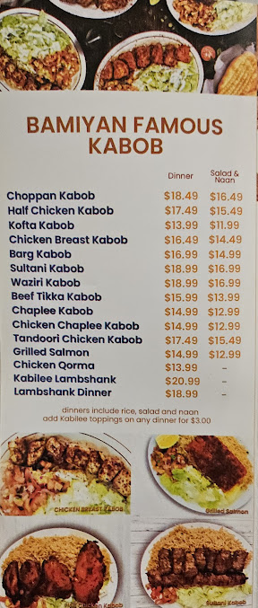 Menu Bamiyan Kabobsdesi Bazaar - 26