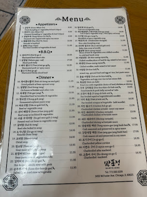 Menu Ban Po Jung Korean Restaurant - 20