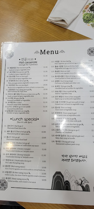 Menu Ban Po Jung Korean Restaurant - 28