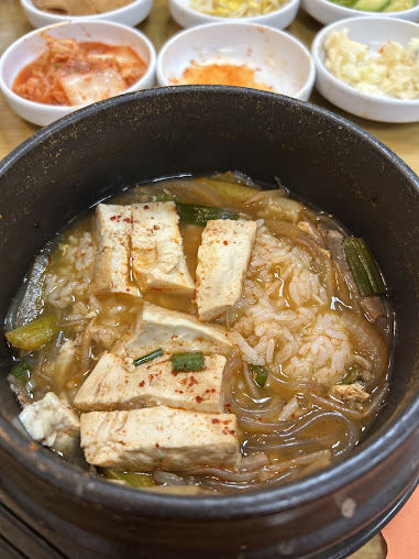 Photo Ban Po Jung Korean Restaurant - 7