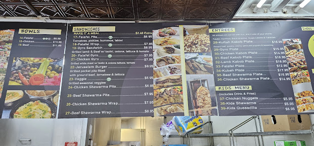Menu Bateeni Mediterranean Cuisine - 20