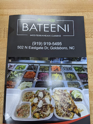 Photo Bateeni Mediterranean Cuisine - 13