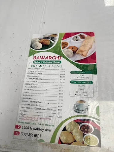 Photo Bawarchi - 3