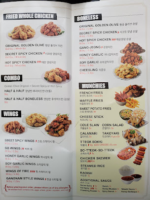 Menu Bb Q Chicken Carrollton - 21