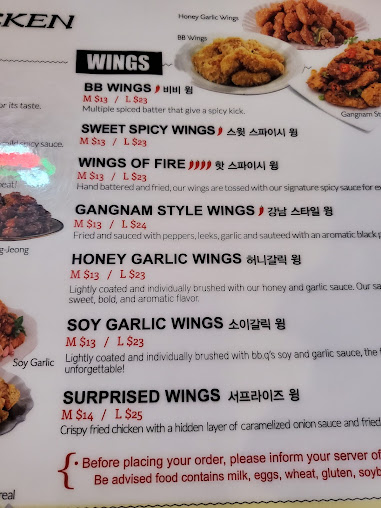 Menu Bb Q Chicken Carrollton - 22