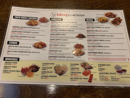 Menu Bb Q Chicken Carrollton - 24
