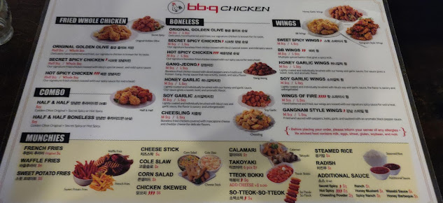 Menu Bb Q Chicken Carrollton - 26
