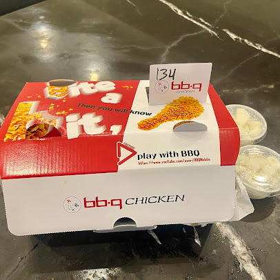 Photo Bb Q Chicken Carrollton - 12