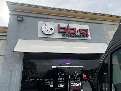 Photo Bb Q Chicken Carrollton - 7