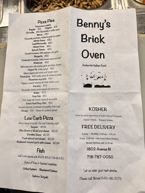Menu Benny's Brick Oven Pizza - 21