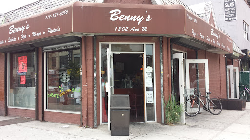 Photo Benny's Brick Oven Pizza - 15
