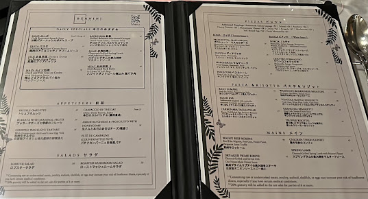 Menu Bernini Honolulu - 20