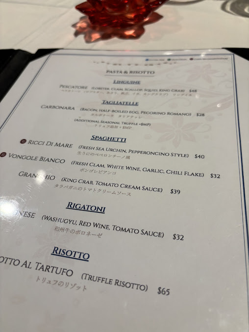Menu Bernini Honolulu - 25