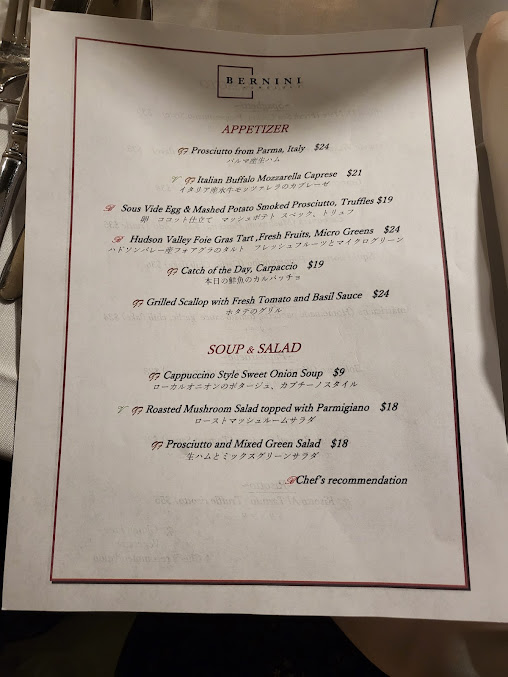 Menu Bernini Honolulu - 26