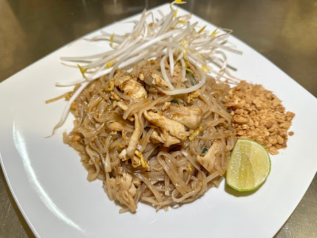 Photo Best Thai Cuisine - 2