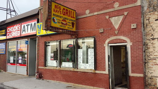 Photo Big Ray's Grill - 13