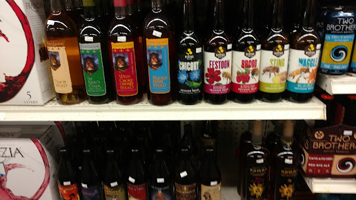 Photo Blue Max Liquors - 5