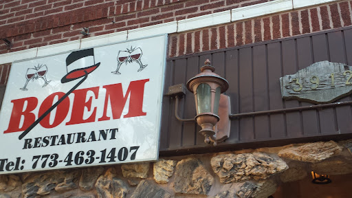 Photo Boem Restaurant - 19