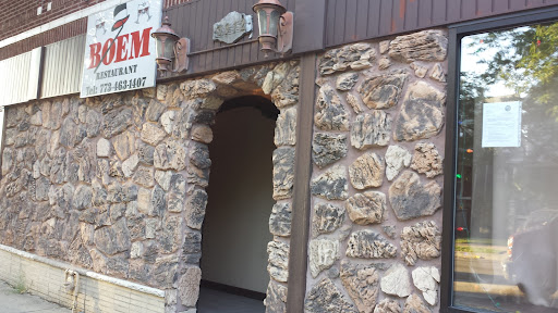 Photo Boem Restaurant - 6