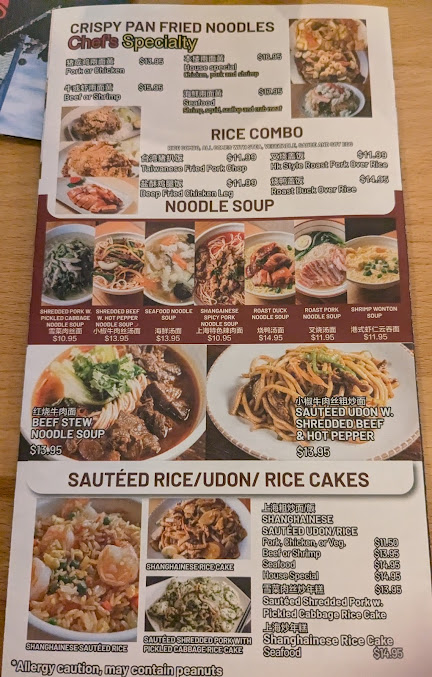 Menu Bund Dumpling House - 25
