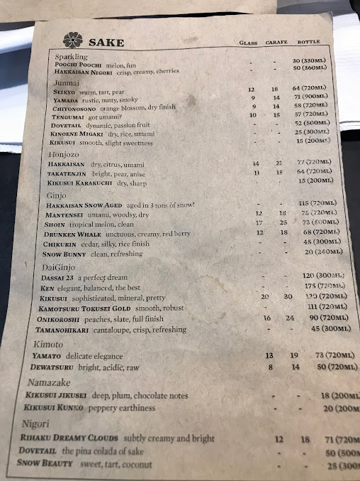Menu Cafe Sushi Shoten - 23