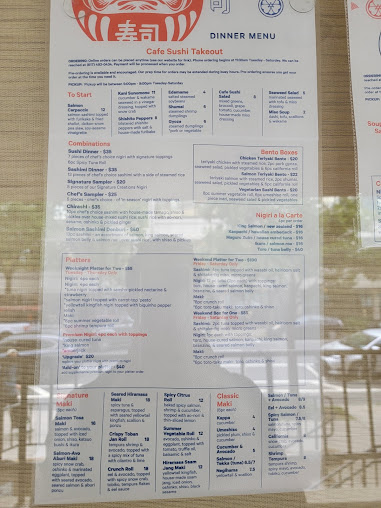 Menu Cafe Sushi Shoten - 25