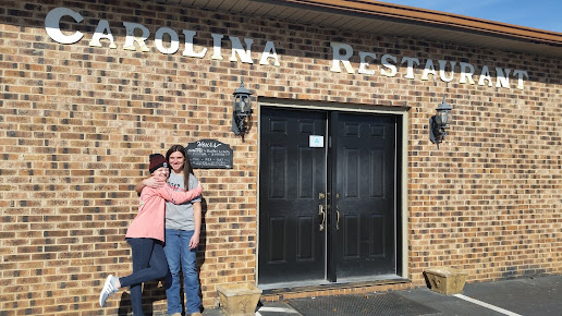 Photo Carolina Restaurant Steak House - 2