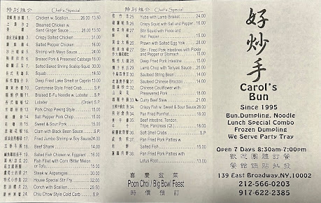 Menu Carol's Bun - 20