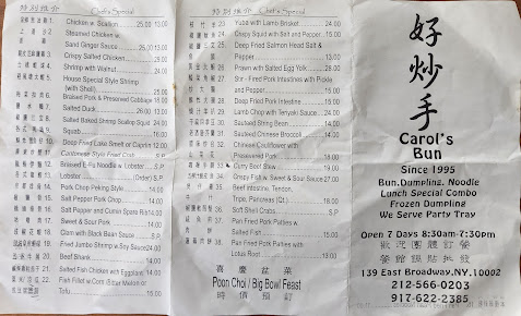Menu Carol's Bun - 22