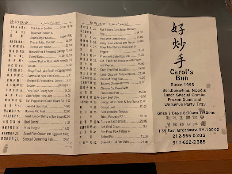 Menu Carol's Bun - 23