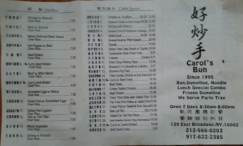 Menu Carol's Bun - 27