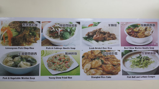 Menu Carol's Bun - 28